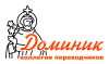 подарки отличникам